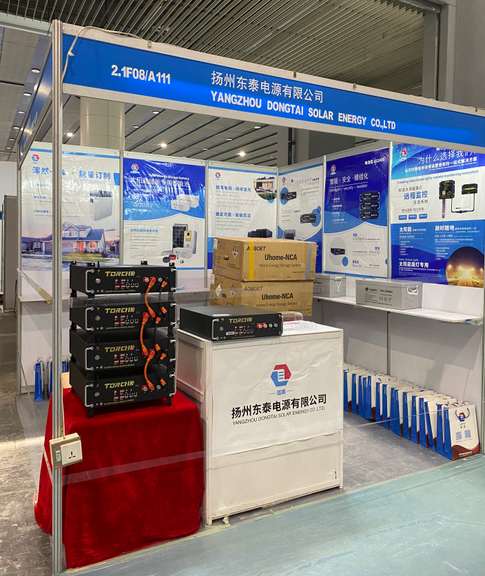 2020SNEC13屆上海光伏展會(huì)/2020SNEC光伏展會(huì)