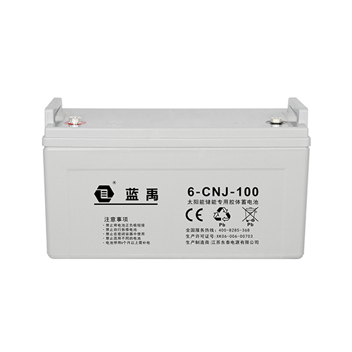 12v100ah儲(chǔ)能膠體蓄電池 6-CNJ-100